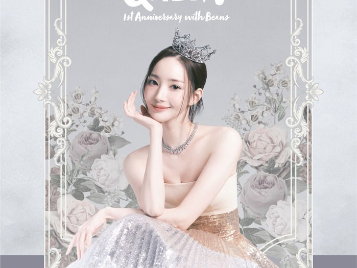 『コンフィデンスマンKR』主演パク・ミニョン、東京・神戸で約1年ぶりの来日ファンミーティング開催へ!