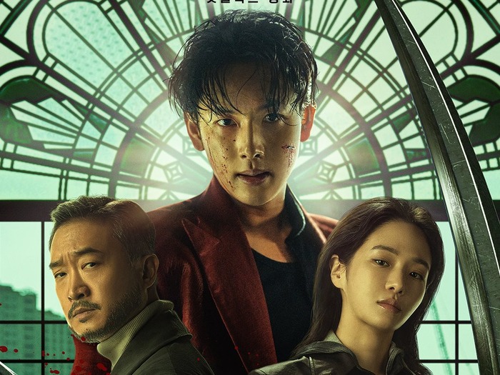 チェ・ヒョヌク×ユ・スビン×ファン・ソンビン、Netflix映画『カマキリ』俳優陣に注目