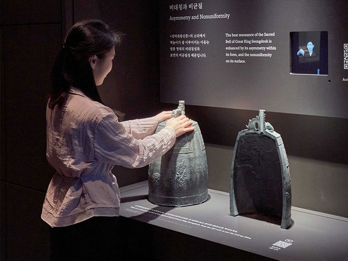 五感を刺激するアート作品が満載!ソウルの「おすすめ美術館&博物館」をご紹介