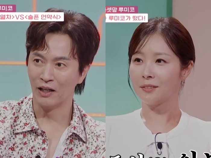 息子がサッカー日本代表で話題の韓国歌手キム・ジョンミン、日本人妻の“パニック障害”を心配