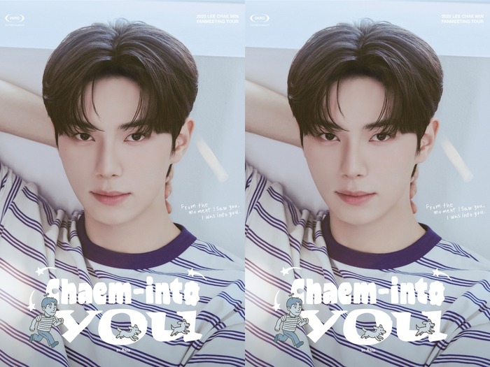 『暴君のシェフ』で“人生大逆転”、イ・チェミンが来日決定!勢いに乗ってファンミツアー開催へ