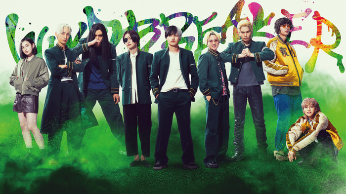 『WIND BREAKER／ウィンドブレイカー』©にいさとる／講談社 ©2025「WIND BREAKER」製作委員会