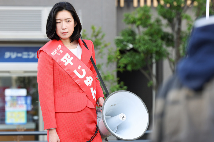 スペシャルドラマ「新年早々 不適切にもほどがある! ~真面目な話、しちゃダメですか?~」ⒸTBS