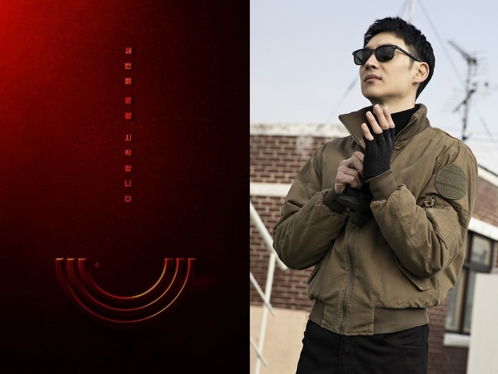 『模範タクシー(復讐代行人)』シーズン3のポスター公開!! 期待値アップ!!