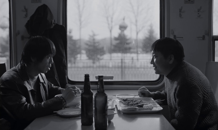 『ベ・ラ・ミ 気になるあなた』