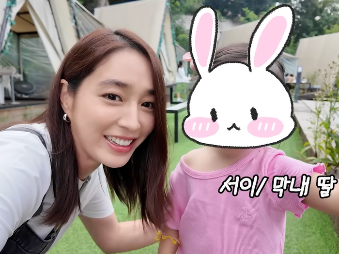 女優イ・ミンジョン、2歳の娘のシルエットを初公開!見るだけでも満ち足りた“笑顔”【PHOTO】