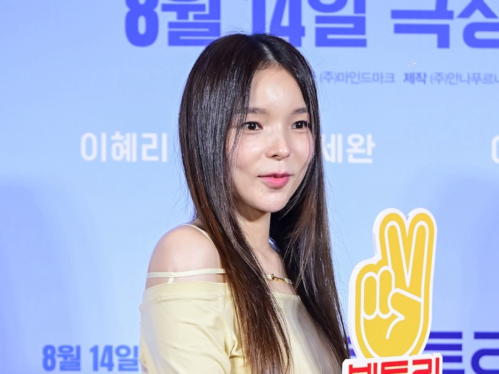 映画『サニー』女優パク・チンジュ、“過去の占い”が的中した!? 一般男性と11月に結婚へ