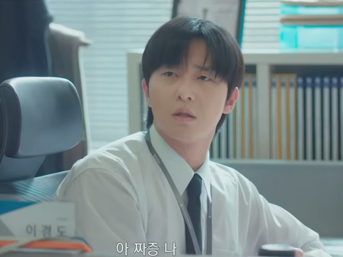 パク・ソジュン、18年も初恋に振り回されてる…!? 新作ラブコメで“波乱の恋模様”を予告!