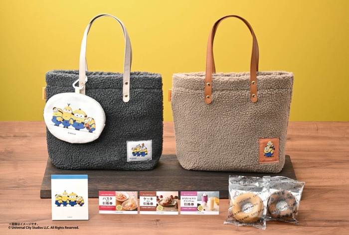 <ミニオンズ> カフェ・ド・クリエ ハッピーバッグ