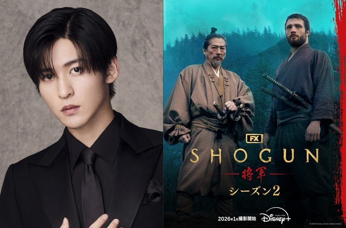 「SHOGUN 将軍」シーズン2(c)2025 Disney and its related entities