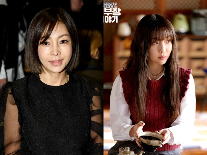 “人気女優の娘” イ・ジニ、『ソウルの家から大企業に~』で熱視線!美貌&存在感が「お母さんそっくり」