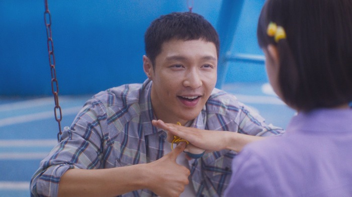 『愛がきこえる』© CKF PICTURES (Ningbo) Co., Ltd. / iQIYI Pictures (Beijing) Co., Ltd. / Shanghai Tao Piao Movie & TV Culture Co.,Ltd.