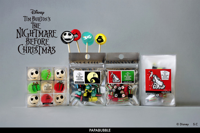 ディズニー・アニメーション映画『ティム・バートン ナイトメアー・ビフォア・クリスマス』の世界観を表現したキャンディ・グミ