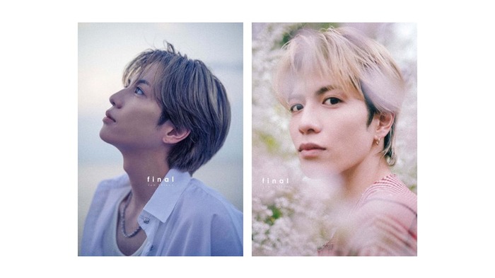 志尊淳アニバーサリー写真集「final」/撮影 柿本ケンサク (C)マガジンハウス