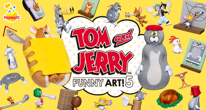 Happyくじ「TOM and JERRY FUNNY ART!」