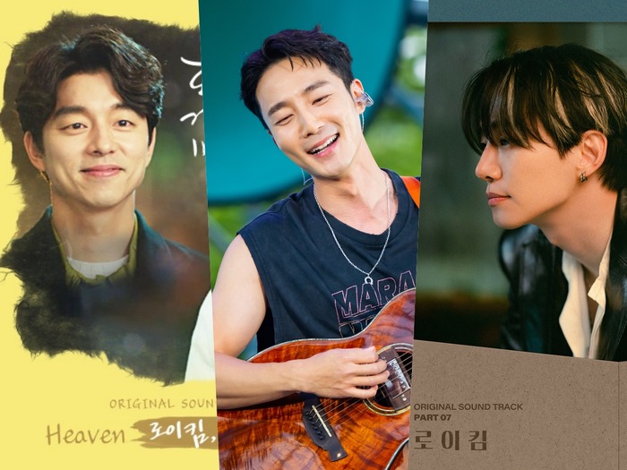 『テプン商事』のOSTにも参加! 冬にこそ聴きたい「ロイ・キム」のロマンティックOST