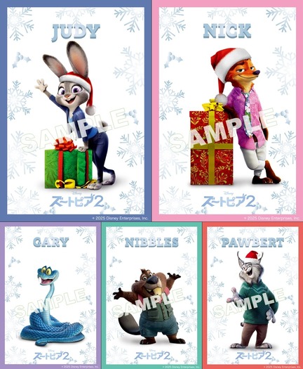 『ズートピア２』(c) 2025 Disney Enterprises, Inc. All Rights Reserved.