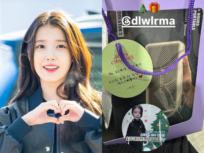 Disney+新作撮影中のIU、制作陣に太っ腹プレゼント!「最高のサンタさんです」
