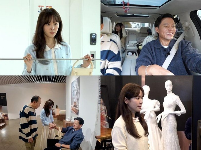 『イ・サン』ハン・ジミンが“パワハラ全開”？イ・ソジンに対して「謝ったら許してあげる」