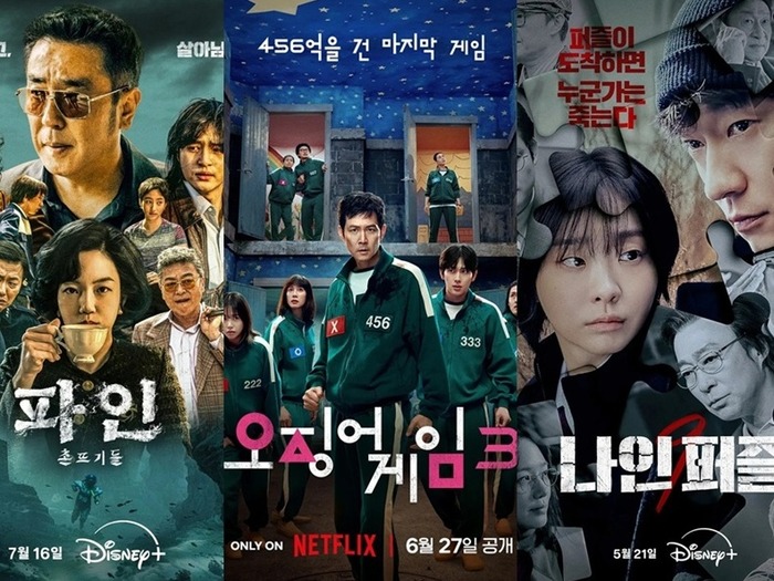 プロが選んだ韓国ドラマ2025年ベスト5【スリラー&サスペンス】年末年始イッキ見オススメ