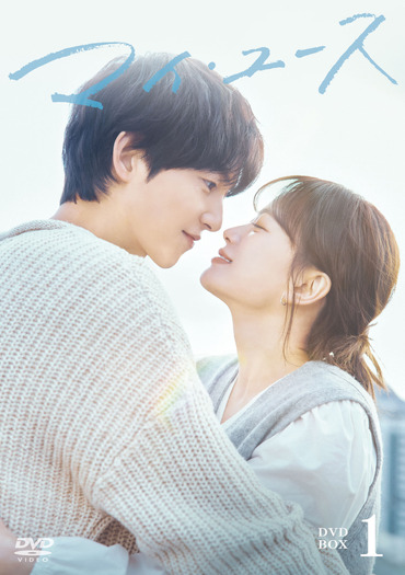 「マイ・ユース」（C） SLL Joongang Co.,Ltd all rights reserved.