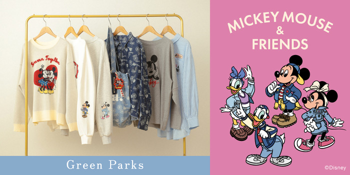 Green Parks Disney Collection『ミッキー&フレンズ』
