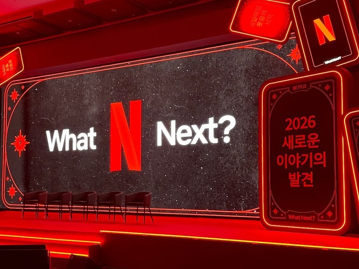「リスクはNetflixが負う」韓国進出10年の節目に示した“2つの約束”