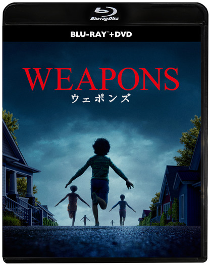 『WEAPONS／ウェポンズ』© 2025 WARNER BROS. ENTERTAINMENT INC. AND DOMAIN PICTURES, LLC. ALL RIGHTS RESERVED.