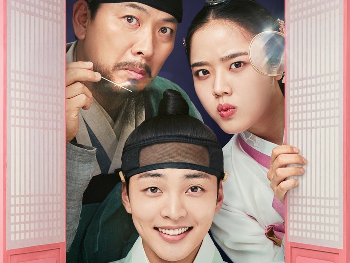 テレビ大阪で放送開始の『朝鮮心医ユ・セプン』。その見どころとストーリーを大公開!!