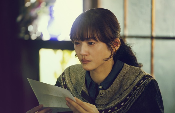 『人はなぜラブレターを書くのか』©2026 映画「人はなぜラブレターを書くのか」製作委員会