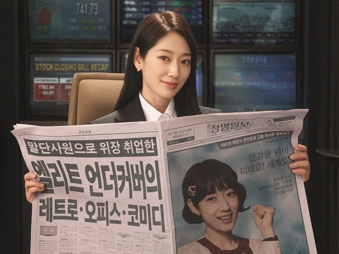 韓ドラマ本音クチコミ『Missホンは潜入調査中』は面白い?視聴者が語る中毒性の正体