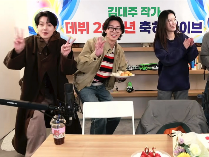 パク・ソジュン、チェ・ウシク、チョン・ユミが生配信中にドッキリ拉致!? 急遽『花より青春』の旅へ