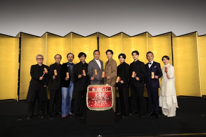 『木挽町のあだ討ち』©2026「木挽町のあだ討ち」製作委員会 ©2023 永井紗耶子／新潮社