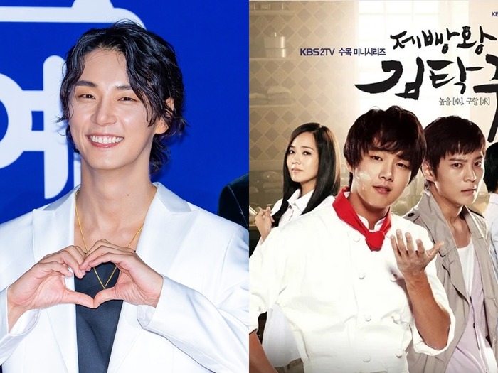 あの人は今/初放送から15年…『製パン王キム・タック』ユン・シユンはどう変わった?