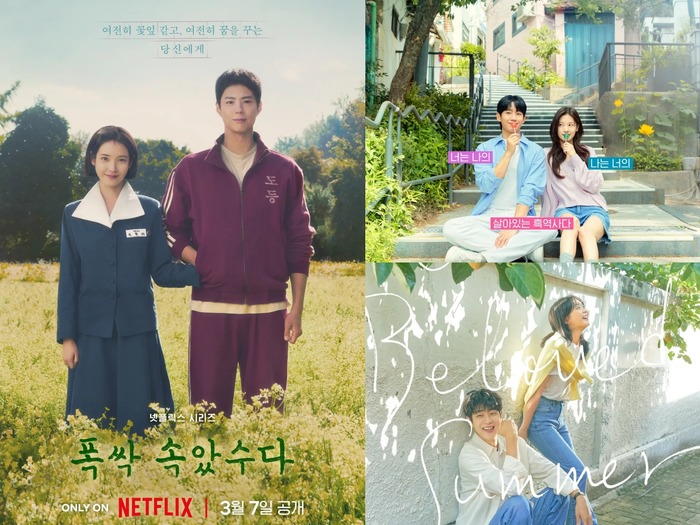 余白が語る韓国ドラマの魅力。センス光る名作ポスターを生んだ、気鋭のデザインスタジオ「Propaganda」の世界