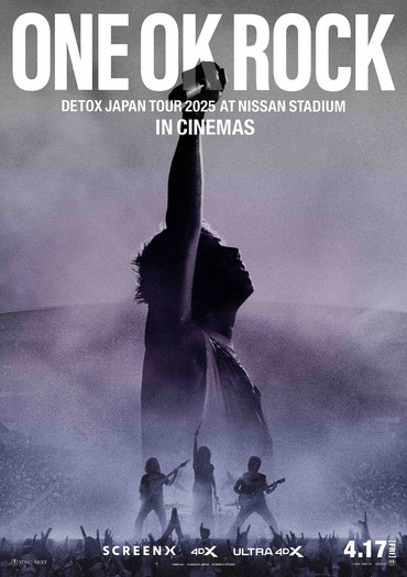 『ONE OK ROCK DETOX JAPAN TOUR 2025 AT NISSAN STADIUM IN CINEMAS』ⓒ 2026, 10969, Inc.