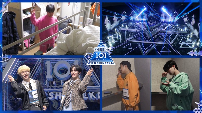 「PRODUCE 101 JAPAN 新世界」#2 ©PRODUCE 101 JAPAN 新世界