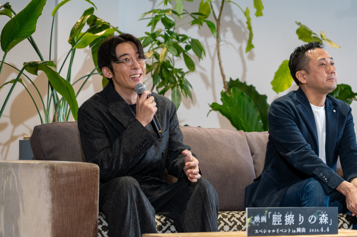 『脛擦りの森』ジャパンプレミア㏌岡山(C)『脛擦りの森』プロジェクト