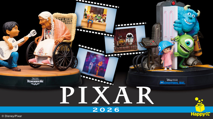 Happyくじ / PIXAR 2026© Disney/Pixar