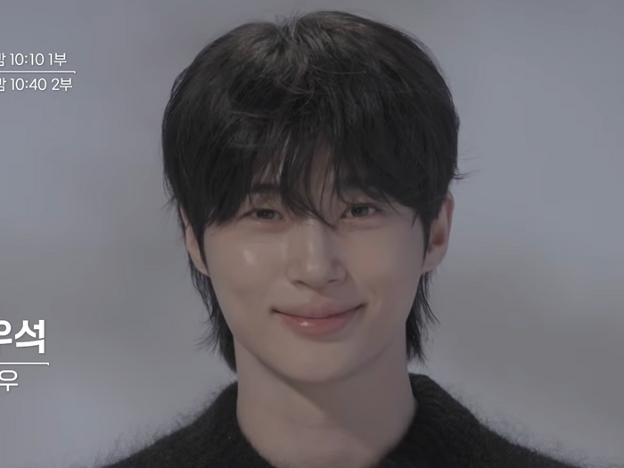 ビョン・ウソクからユナまで…韓国コンテンツの世界的人気に“好奇心”「好きになった理由は?」