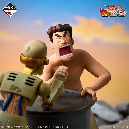 A賞 ロボとーちゃん 名シーンビネットフィギュア©臼井儀人／双葉社・シンエイ・テレビ朝日・ＡＤＫ 1993-2025