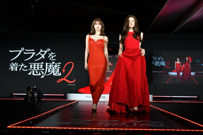 『プラダを着た悪魔２』ジャパンプレミアイベント　(C) 2026 20th Century Studios. All Rights Reserved.