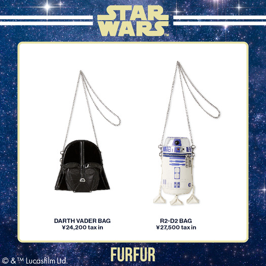 【STAR WARS™】ダース・ベイダー モチーフバッグ【STAR WARS™】R2-D2 モチーフバッグ