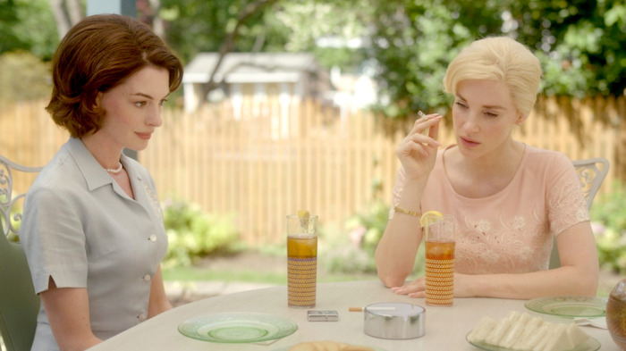 『隣人たち』© 2023 MINSTINCT INC. ALL RIGHTS RESERVED.