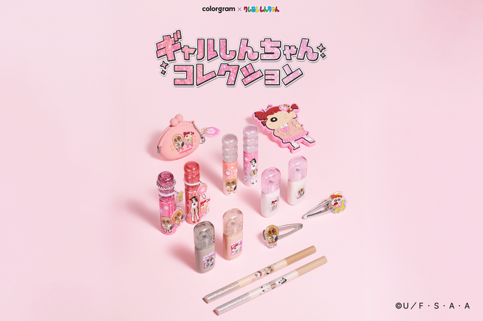 colorgram×クレヨンしんちゃんコラボ(C)臼井儀人／双葉社・シンエイ・テレビ朝日・ADK