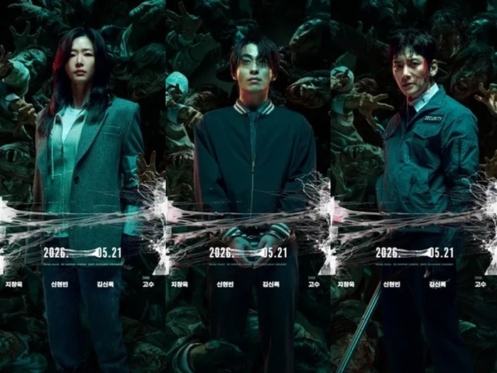 最新映画『群体』公開初日に20万人を動員し堂々の首位発進！2026年最高のオープニング成績を獲得