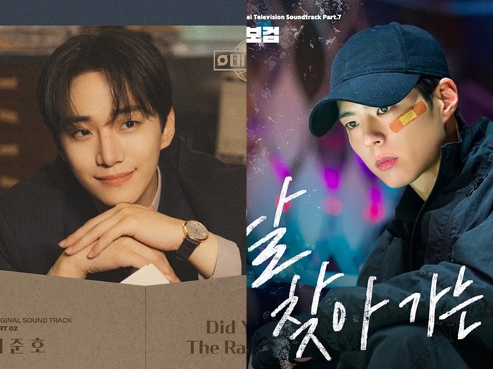 歌まで演技する俳優たち…“没入型OST”が韓国ドラマをさらに熱くする!