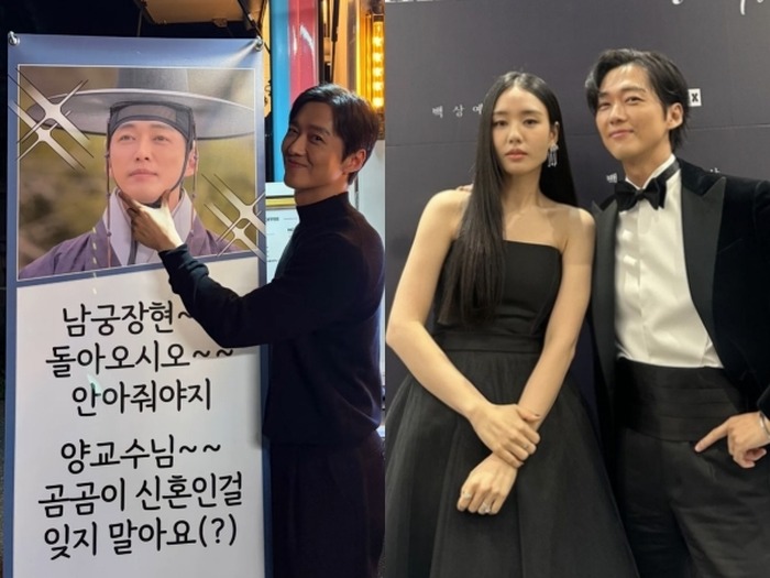 『恋人』の絆は永遠!ナムグン・ミン、共演女優アン・ウンジンからの差し入れに感激「ウンジン、美味しく飲んだよ!」【PHOTO】