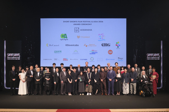 「ショートショート フィルムフェスティバル&アジア(SSFF&ASIA)2026」