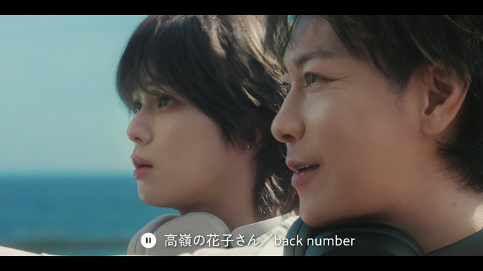 佐藤健・K(&TEAM) #夏うたベスト100 「ドライブの夏」篇